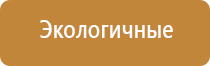 пепельница рыбка ссср