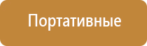 японские капли для глаз eco vint