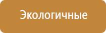 пепельница стеклянная квадратная