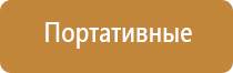 вапорайзеры linx the wild