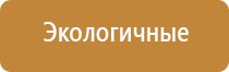 пепельницы люкс