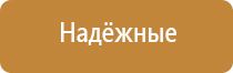 пепельница dunhill
