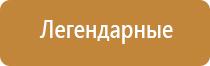 выпариватель lampo4ka n